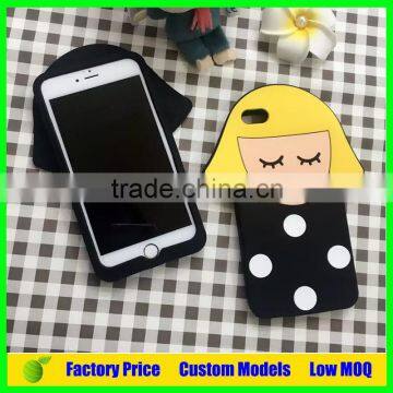 Korea girl factory direct silicone case for Samsung Galaxy J2 mobile phone case