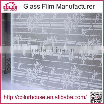 frosted cheap self adhesive bamboo glass decorative film