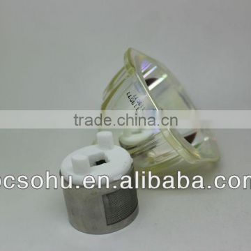 SHP93 Projector lamp reflector/cup without wicks