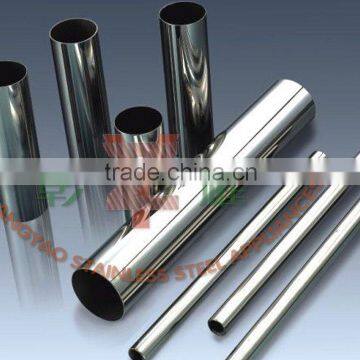 304 Stainless steel decoration tube(stainless steel tube)