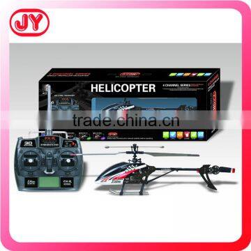 2015 Hot sale 4CH single propeller RC helicopter with LCD transmitter