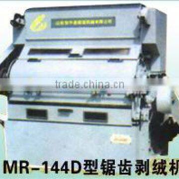 MR-144D Cottonseeds Delinter