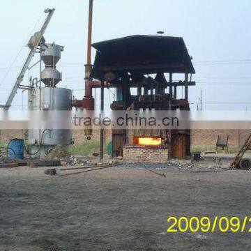 Coal Gas Making Machine for Steel Furnace/ Tunnel Kiln/ Rotary Kiln Dryer photo-3