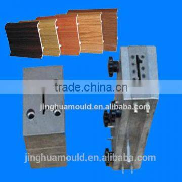 vinyl skirting mould/skirting profiles mould/vinyl moulding