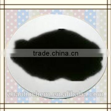 reactive black 31 reactive black KN-RL dyestuff manufacturer