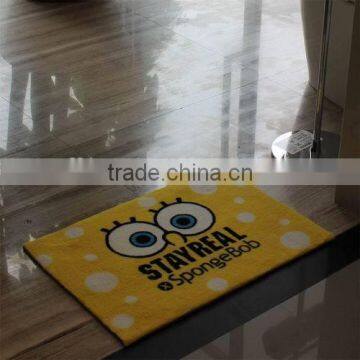 Funny Bath Mat