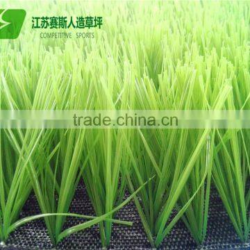 2016 new design High quality S shape turf grass for soccer