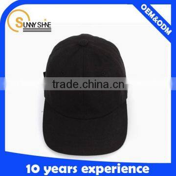 Blank custom baseball cap