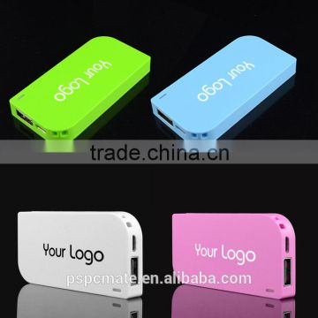 Cheap mini power bank with full color printing 2200mAh