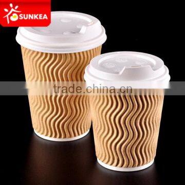 8oz Kraft Ripple Hot Coffee Paper Cups photo-6