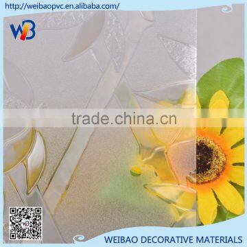 Decorative static non-glue protective glass film