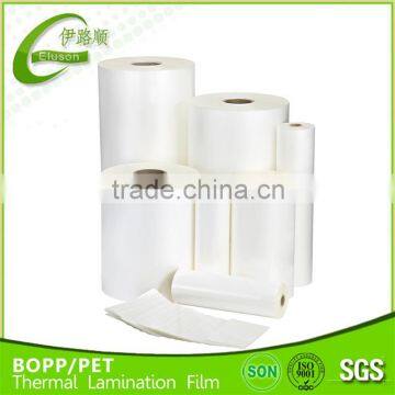 hot selling bopp thermal film for laminating and printing with high quality