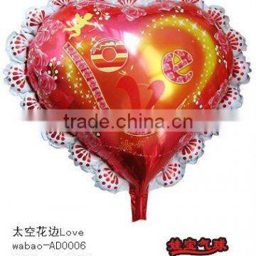I Love You balloon