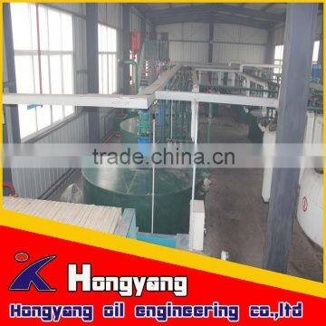 small rice bran oil mill machinery