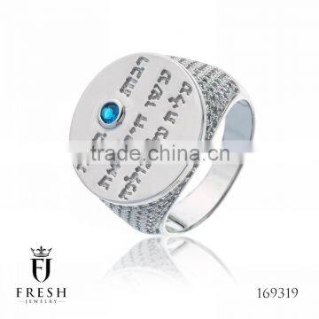 Fashion 925 Sterling Silver Ring - 169319 , Wholesale Silver Jewellery, Silver Jewellery Manufacturer, CZ Cubic Zircon AAA