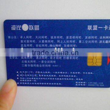 High quality IC chip card reader sample free