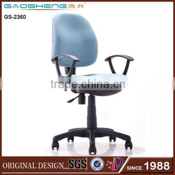 high quality hospital chair with soft back