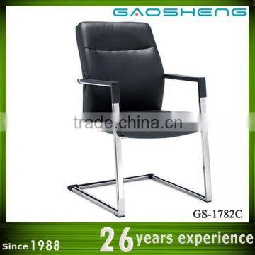 single leather leisure chair GS-1782C)