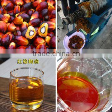 FFB oil production line,Palm oil press machine,Palm oil processing mill