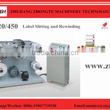 FQ-320 self-adhesive label slitter rewinder for printed film