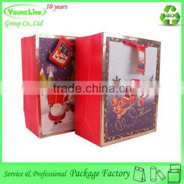 Hot sell colorful custom printing various size ribbon handle christmas packaging