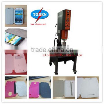 flip cover ultrasonic welding machine