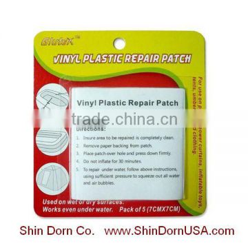 70mmx70mm waterproof pvc repair tape, PVC repair kit