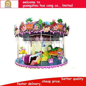 2016 latest modern Children carousel rides kids merry go round