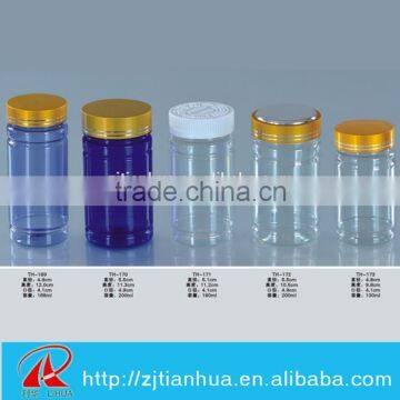 Colored New PET blue bottle ,pill bottle with pressure screw cup