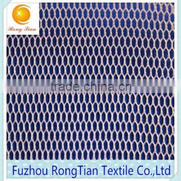 Wholesale 100 polyester tricot 53gsm hexagonal mesh fabric for kitchen cleaning cloth