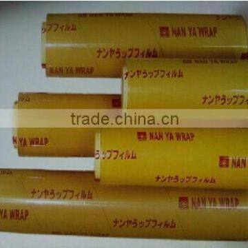Clear Fresh Pvc Cling Film for Food and Vegetable Wrap Manufacturer photo-3
