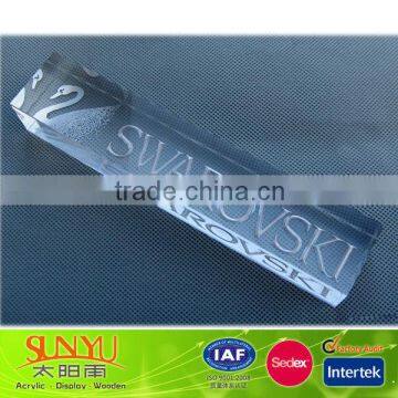 acrylic logo block