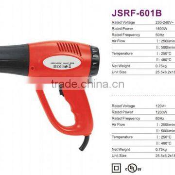 FRANKEVER high quality 1600w hot air gun portable heat gun