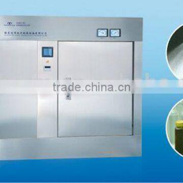 AQS-S leak detection disinfector for oral liquid