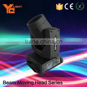 Trustworthy Supplier 200w 5r Lamp Moving Head Beamer