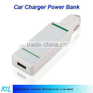 2016 High quality new arrival portable car charger power bank