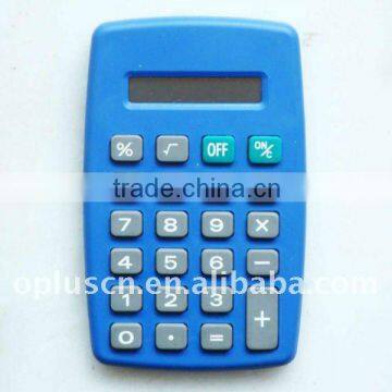 8 DIGITS POCKET SIZE CALCULATOR