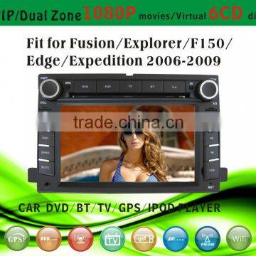 touch screen car dvd player fit for Ford Explorer Fusion F150 Expedition 2006-2009 with radio bluetooth gps tv pip dual zone