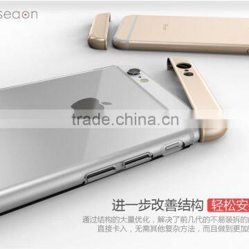 3 in 1 Transparent Mobile Phone Cover for Iphone 6 photo-4