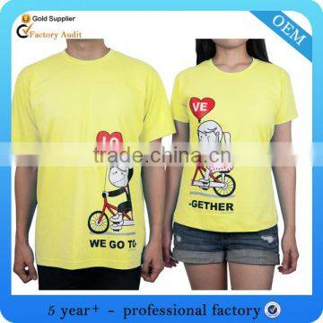 cute couple t-shirt designs