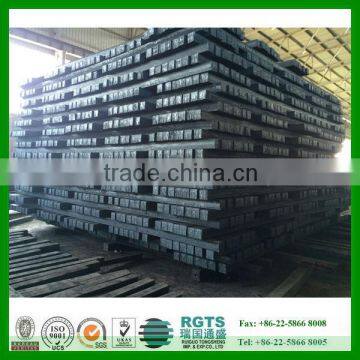 steel square bar supplier