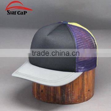 MULTICOLOR MESH FABRIC TRUCKER HAT BLANK LOGO CAP