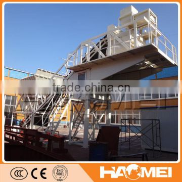 Reliable YHZS35 Mobile Cement Packing Plant