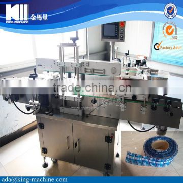 Automatic Round Bottle Adhesive Stick Labeling Machine                        
                                                Quality Choice