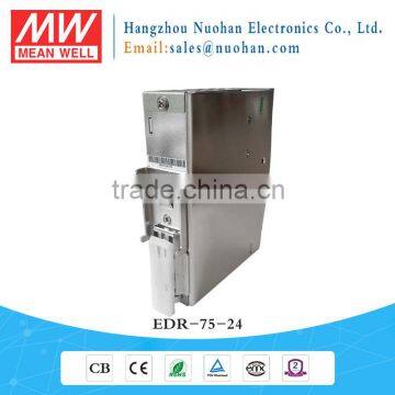 Meanwell Single Output Industrial Slim Din Rail Power Supply EDR-75-24 75W 24V photo-6