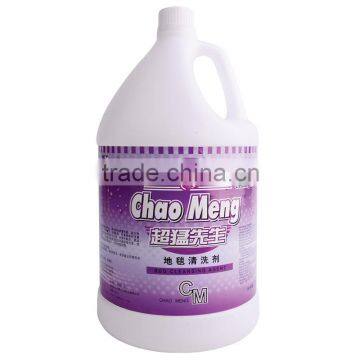 4L liquid floor cleaner,1 gallon