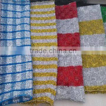 Hengyu Factory Sponge Scourer Cloth Weaving Machine, Cloth Loom Knitting Machine