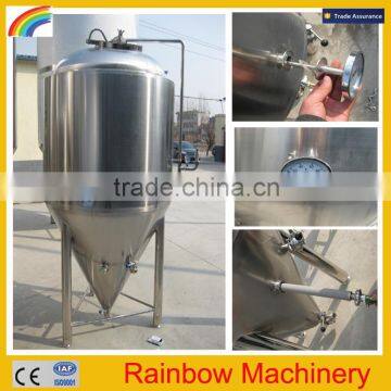 600L mash&lauter tun, beer brewery equipment/beer brewing equipment