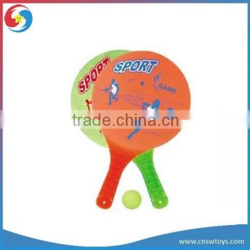 YD3202897 Sport Racket Beach Racket Set