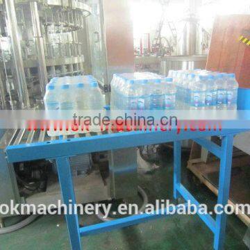 2015 High Technology Automatic Packing Machine photo-2